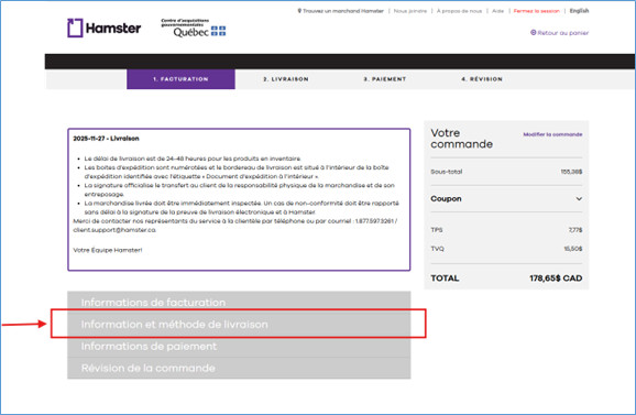 hamster-etapes-pour-ajout-du-local