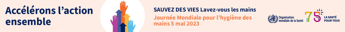journee-mondiale-oms-hdm-2023