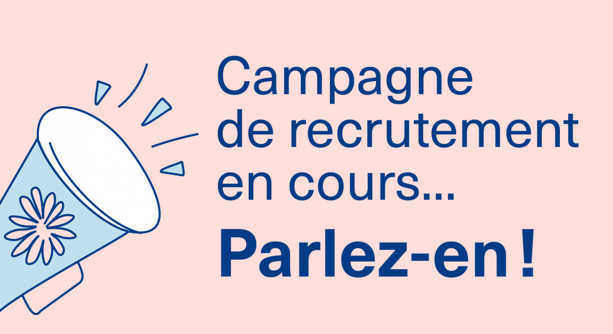 campagne-de-recrutement-1