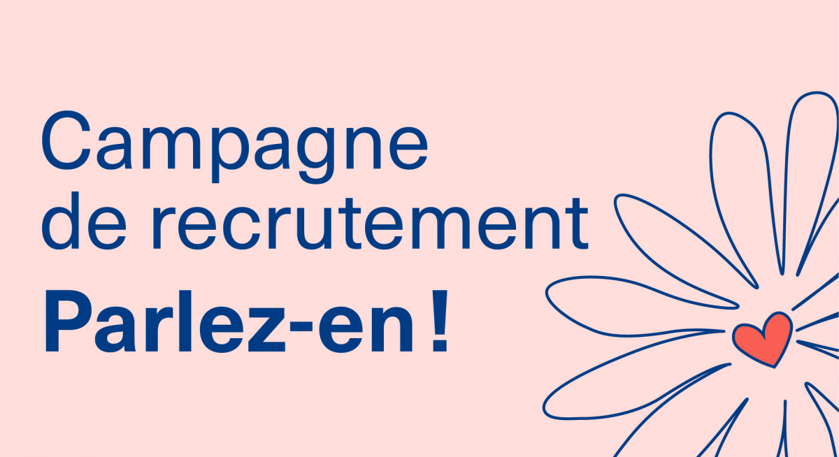 campagne-de-recrutement-2