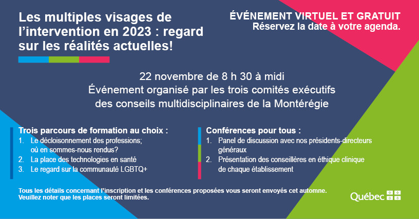 evenement-cecm-2023