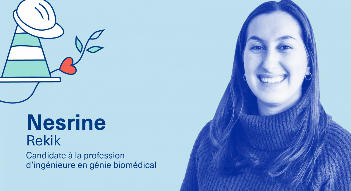 nesrine-rekik-candidate-la-profession-ingenieure-en-genie-biomedical