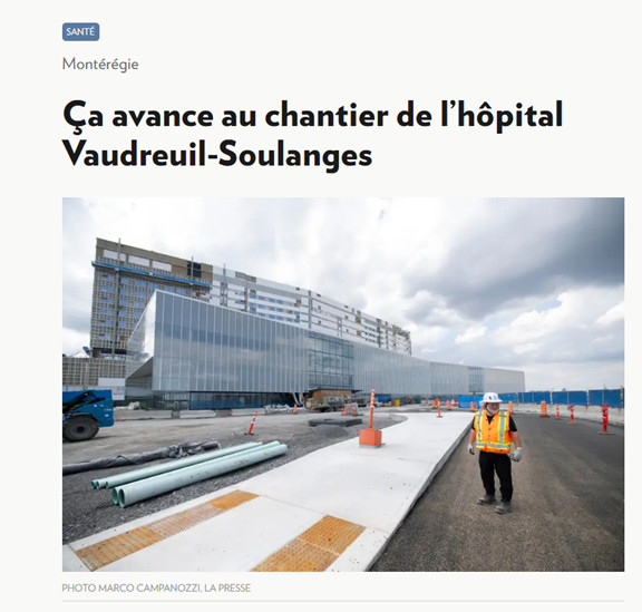 hopital-de-vaudreuil-soulanges-sous-les-projecteurs-2